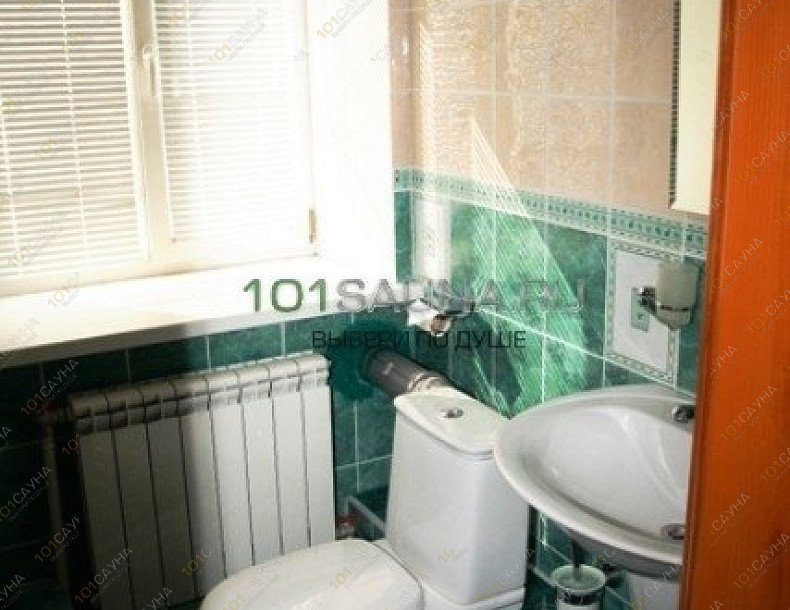 Сауны Урарту, в Тюмени, Молодёжная, 76 | 61 | 1001sauna.com