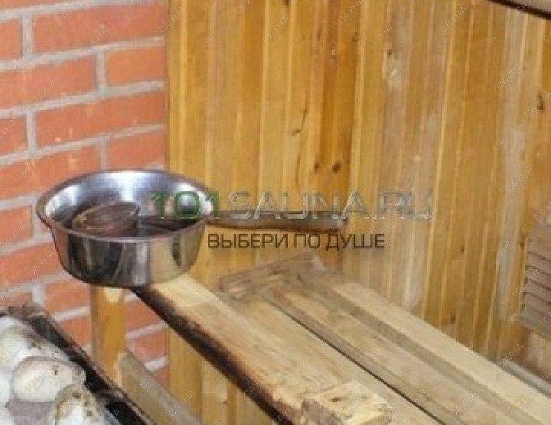 Сауна в отеле ДИС, в Мурманске, Ленина, 11 А | 2 | 1001sauna.com