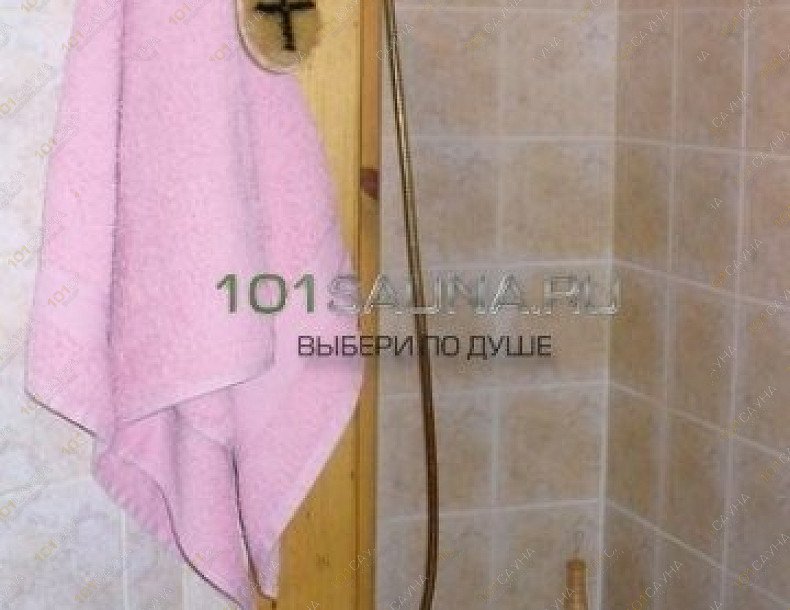 Сауна в отеле ДИС, в Мурманске, Ленина, 11 А | 10 | 1001sauna.com