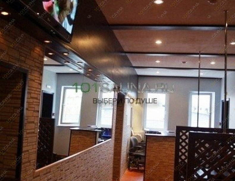 Сауна в отеле ДИС, в Мурманске, Ленина, 11 А | 19 | 1001sauna.com