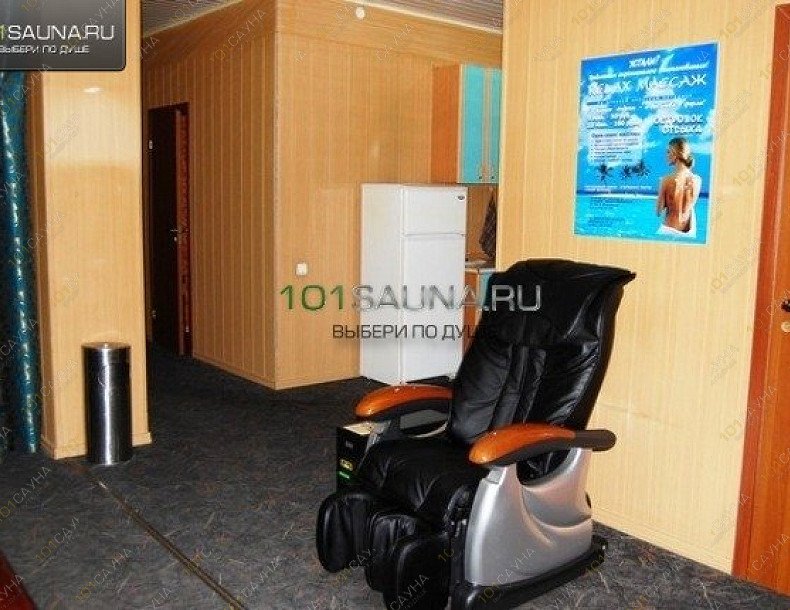 Сауна Люкс, в Мурманске, Ленина, 91 | 10 | 1001sauna.com