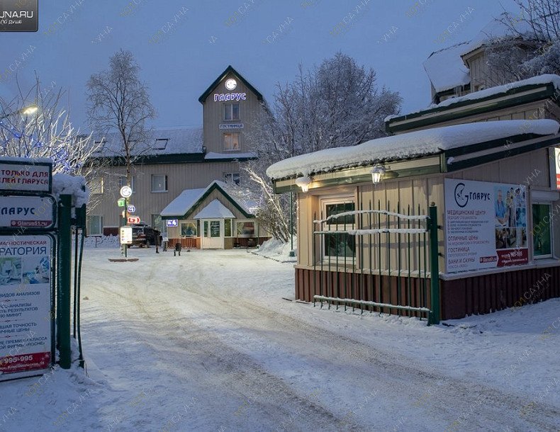 Сауны в комплексе Гларус, в Мурманске, Комсомольская, 15 | 3 | 1001sauna.com