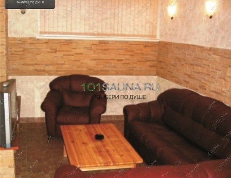 Сауна Жар птица, в Мурманске, Орликовой, 15 | 14 | 1001sauna.com