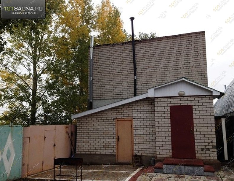 Баня Уют, в Набережных Челнах, Шлюзовая, 73 | 5 | 1001sauna.com