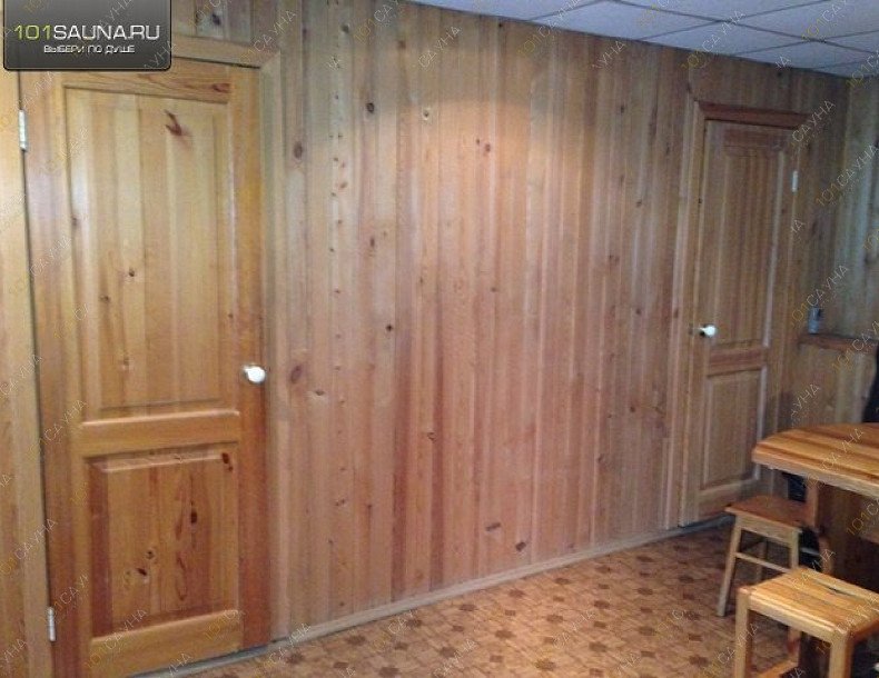 Баня Уют, в Набережных Челнах, Шлюзовая, 73 | 11 | 1001sauna.com