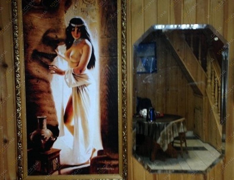 Баня Уют, в Набережных Челнах, Шлюзовая, 73 | 14 | 1001sauna.com