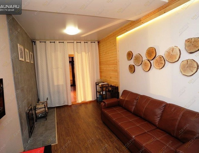 Русская баня в отеле Роял Марин, в Новосибирске, Бердск, Микрорайон Северный, 1 | 53 | 1001sauna.com