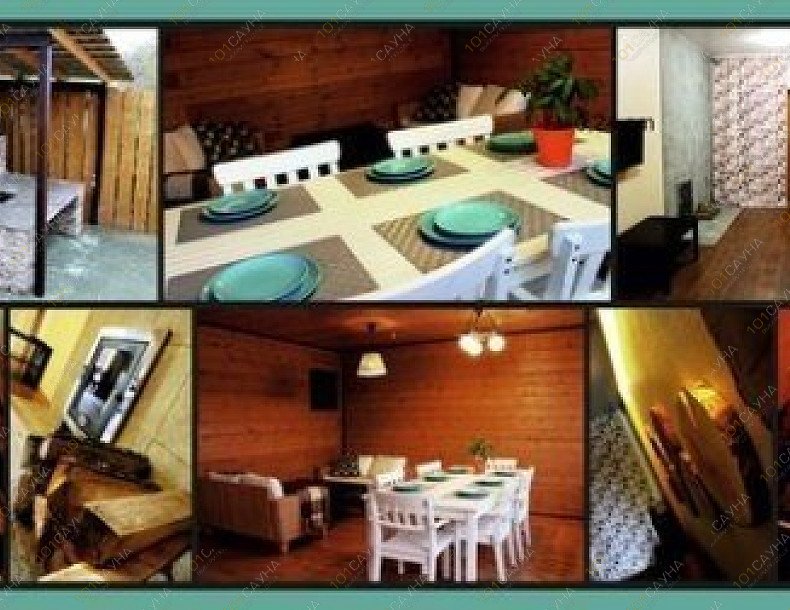 Русская баня в отеле Роял Марин, в Новосибирске, Бердск, Микрорайон Северный, 1 | 15 | 1001sauna.com