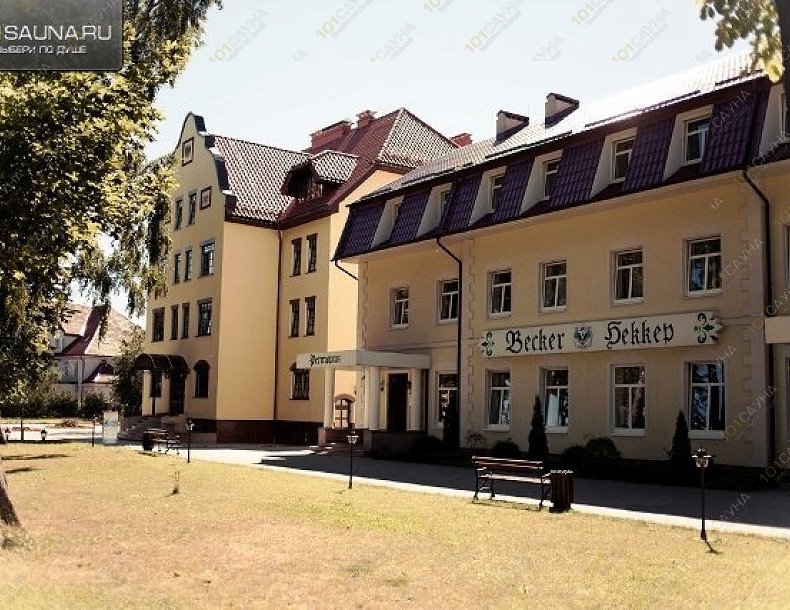 Сауна Беккер, в Калининграде, (Калининградская область, поселок Янтарный, улица Советская, 72) | 10 | 1001sauna.com