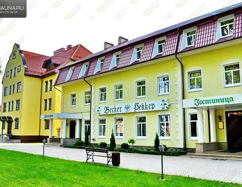 Сауна Беккер, в Калининграде, (Калининградская область, поселок Янтарный, улица Советская, 72) | 16 | 1001sauna.com
