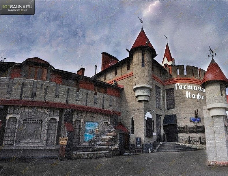 Развлекательный комплекс Замок в Долине, в Перми, Спешилова, 111 | 2 | 1001sauna.com