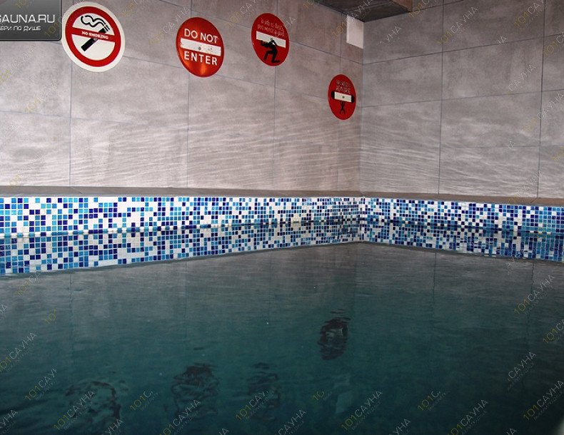 Сауна На Белозерова, в Омске, Тимофея Белозёрова, 12 | Номер: Лофт. Фото: 124 | 1001sauna.com