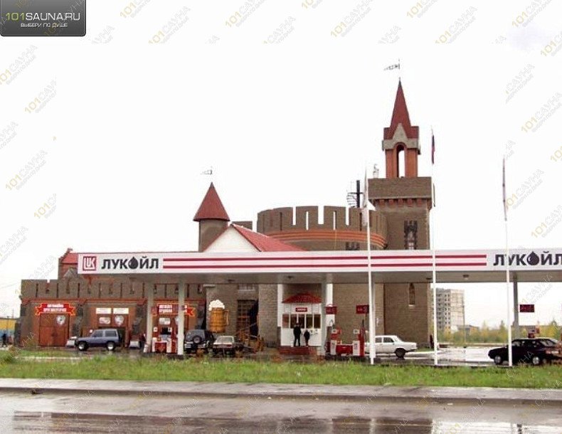 Развлекательный комплекс Замок в Долине, в Перми, Спешилова, 111 | 20 | 1001sauna.com