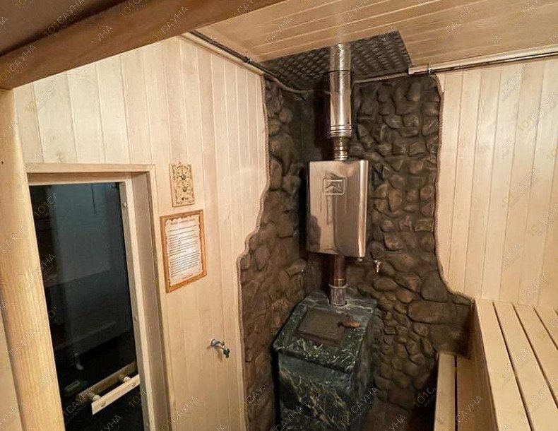 Развлекательный комплекс Замок в Долине, в Перми, Спешилова, 111 | 23 | 1001sauna.com