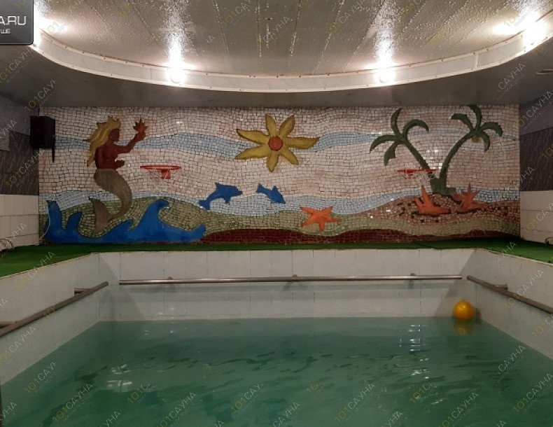 Сауна Русалочка, в Липецке, Коммунальная, 8 | 1 | 1001sauna.com