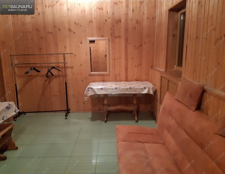 Сауна Русалочка, в Липецке, Коммунальная, 8 | 11 | 1001sauna.com