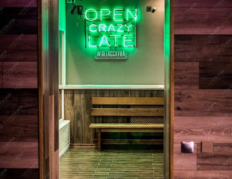 Банный комплекс Пегас, в Липецке, Ковалёва, 128 | Imperial Hall. Фото: 8 | 1001sauna.com