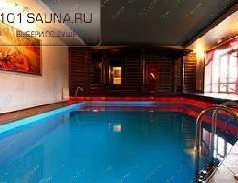 Сауна Игуана, в Туле, Новомедвенский проезд, 6 | 1 | 1001sauna.com