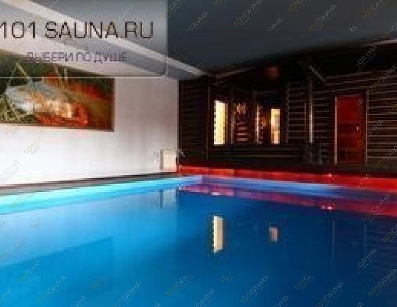 Сауна Игуана, в Туле, Новомедвенский проезд, 6 | 5 | 1001sauna.com