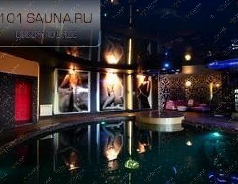 Сауна Игуана, в Туле, Новомедвенский проезд, 6 | 12 | 1001sauna.com