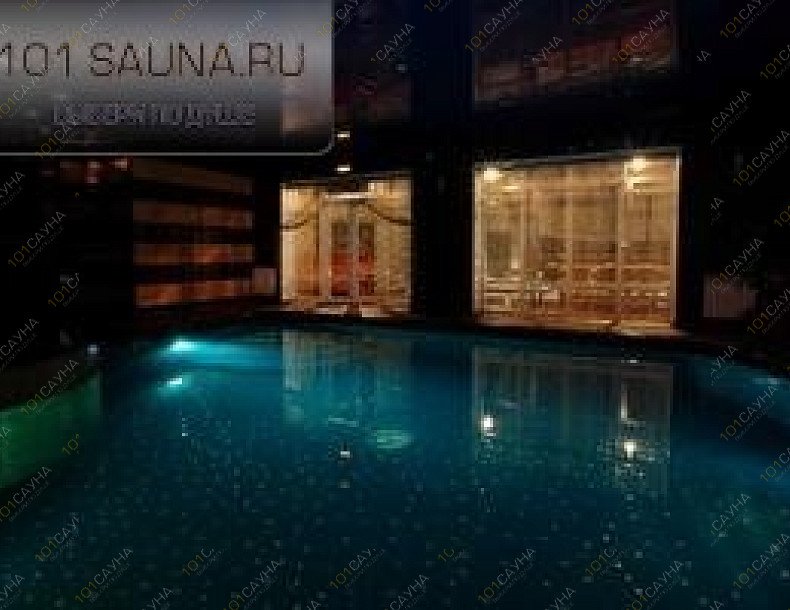 Сауна Игуана, в Туле, Новомедвенский проезд, 6 | 14 | 1001sauna.com
