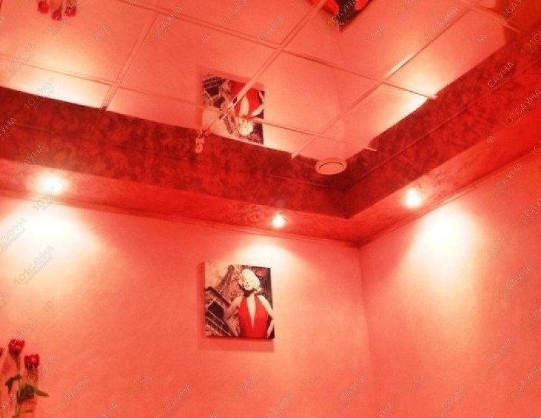 Сауна На Чапаева, в Казани, Чапаева, 24 | 2 | 1001sauna.com