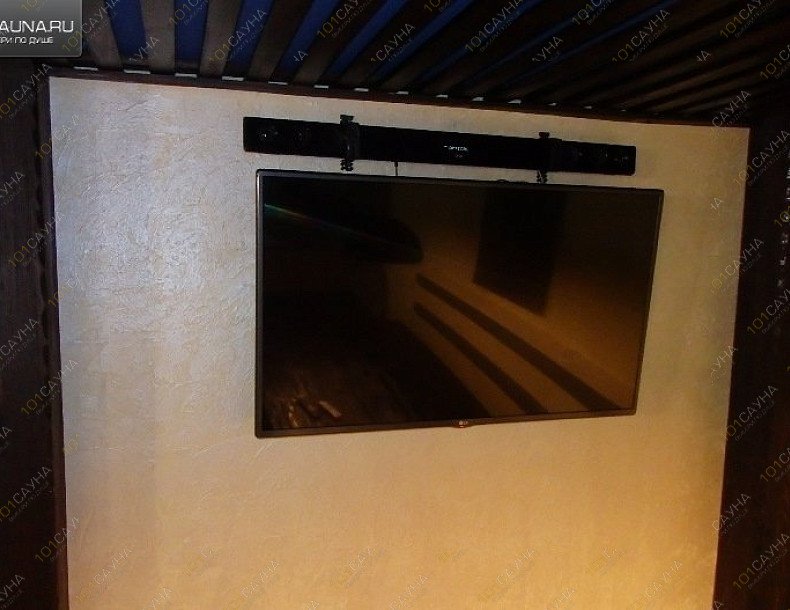 Сауна На Белозерова, в Омске, Тимофея Белозёрова, 12 | номер 3: Фото: 53 | 1001sauna.com