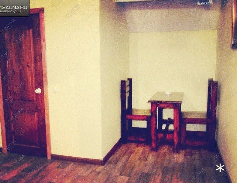 Сауна Энигма, в Орле, Маслозаводской пер, 25 | 12 | 1001sauna.com