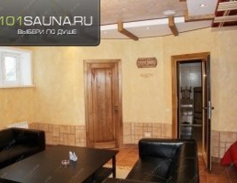 Сауна Тет-а-Тет, в Орле, Царев Брод, 15 | Сауна. Фото: 3 | 1001sauna.com