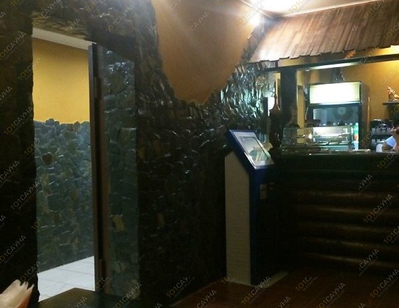 Сауна Изумруд, в Кемерове, Станционная, 8 | 3 | 1001sauna.com