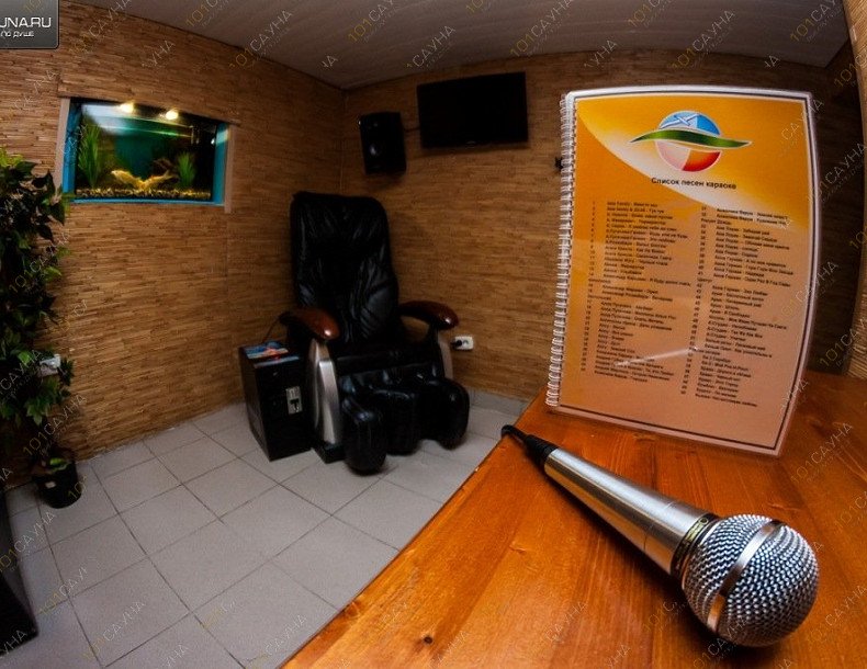 Сауна Альбатрос, в Чебоксарах, Т. Кривова, 10 | 16 | 1001sauna.com