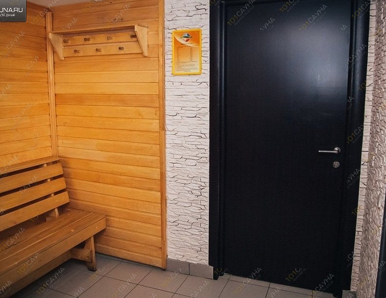 Сауна Альбатрос, в Чебоксарах, Т. Кривова, 10 | 19 | 1001sauna.com