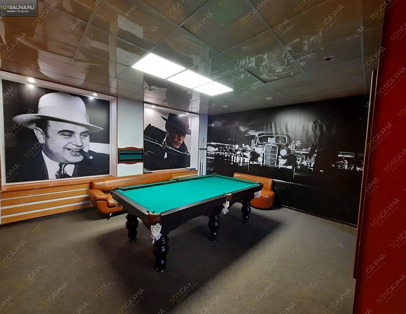 Сауна Добрая Банька, в Оренбурге, Кичигина, 8 | 18 | 1001sauna.com