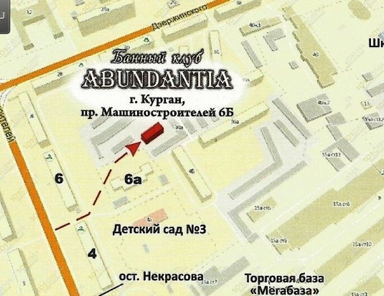 Банный клуб ABUNDANTIA, в Кургане, Машиностроителей, 6Б | 1 | 1001sauna.com