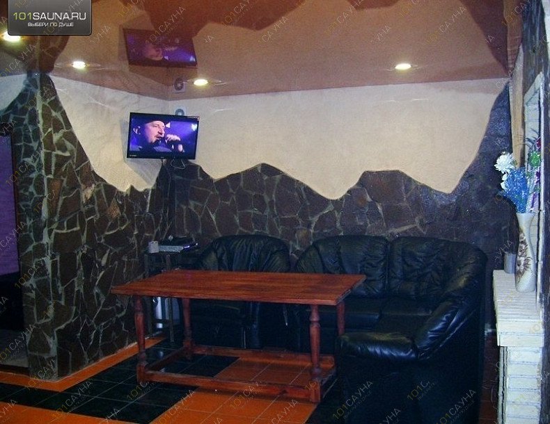 Банный клуб ABUNDANTIA, в Кургане, Машиностроителей, 6Б | 10 | 1001sauna.com