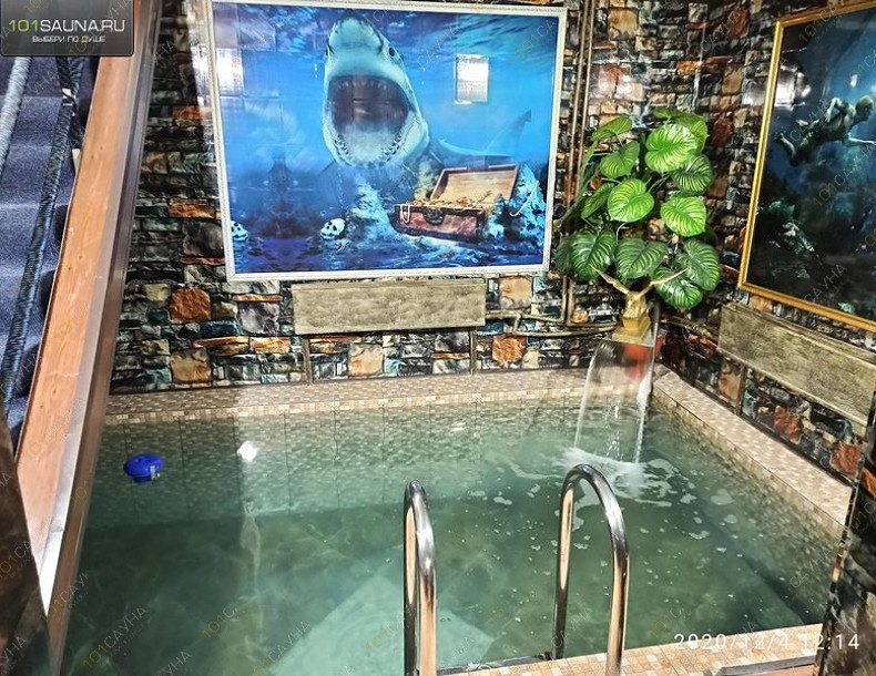 Сауна Глобус, в Бийске, Дмитрия Пожарского, 4 | 1 | 1001sauna.com