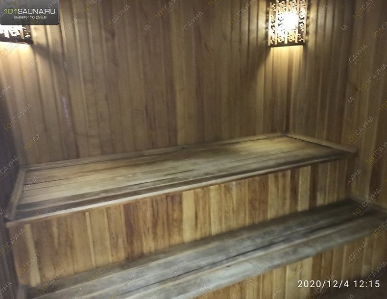 Сауна Глобус, в Бийске, Дмитрия Пожарского, 4 | 2 | 1001sauna.com