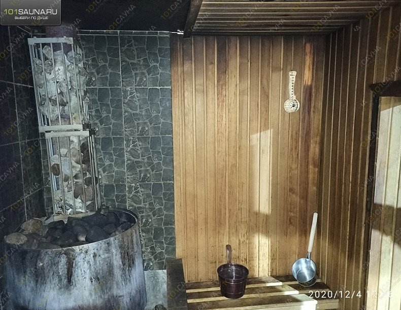 Сауна Глобус, в Бийске, Дмитрия Пожарского, 4 | 3 | 1001sauna.com