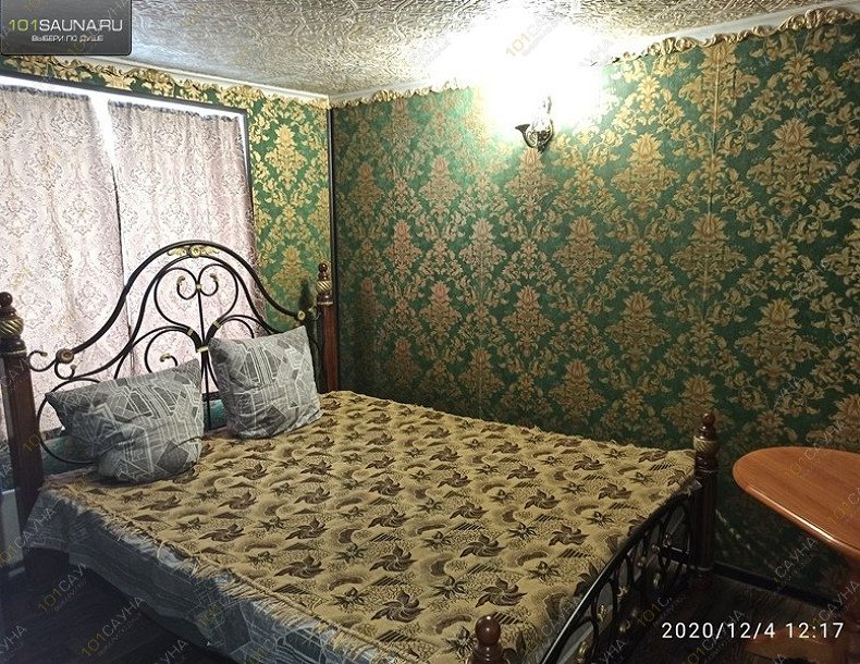 Сауна Глобус, в Бийске, Дмитрия Пожарского, 4 | 4 | 1001sauna.com