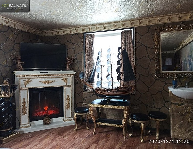 Сауна Глобус, в Бийске, Дмитрия Пожарского, 4 | 5 | 1001sauna.com