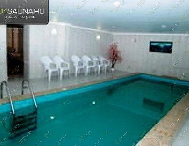 Сауна Диана, в Курске, 1-я Пушкарная, д. 76 | 1 | 1001sauna.com