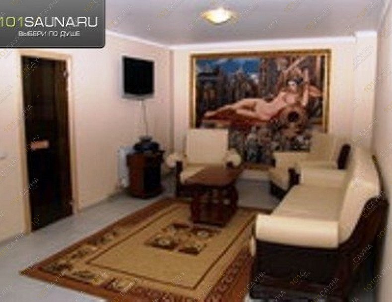 Сауна Диана, в Курске, 1-я Пушкарная, д. 76 | 3 | 1001sauna.com