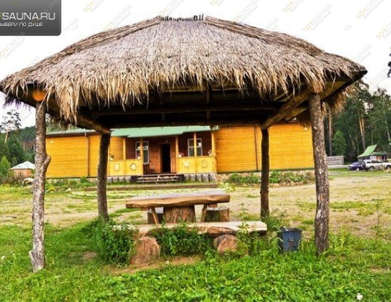 Сауна Спартак, в Златоусте, Спортивная, 1г | 8 | 1001sauna.com