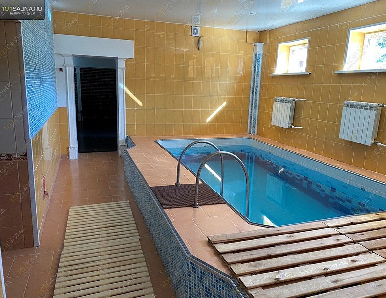 Центр отдыха Аквариум