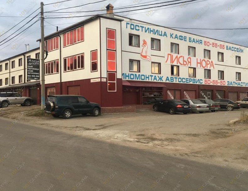 Сауна Лисья нора, в Барнауле, Космонавтов, д.14 б к 2 | Здание гостинично-банного комплекса. Фото: 41 | 1001sauna.com