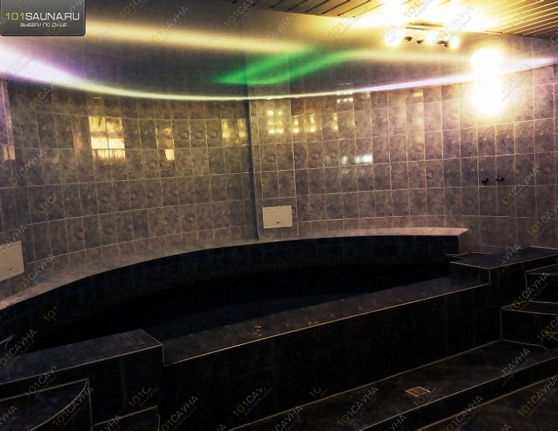 Сауна Аура, в Сургуте, Сергея Безверхова 10/5 | 1 | 1001sauna.com