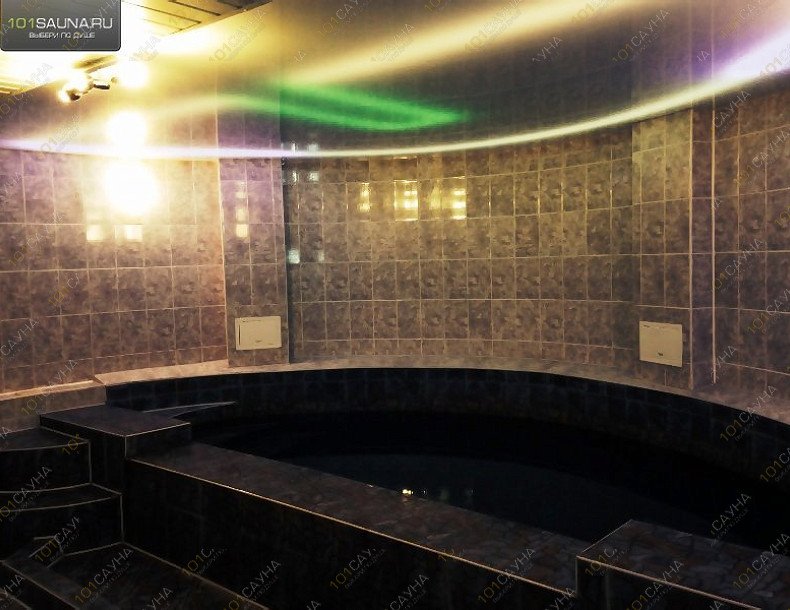 Сауна Аура, в Сургуте, Сергея Безверхова 10/5 | 3 | 1001sauna.com