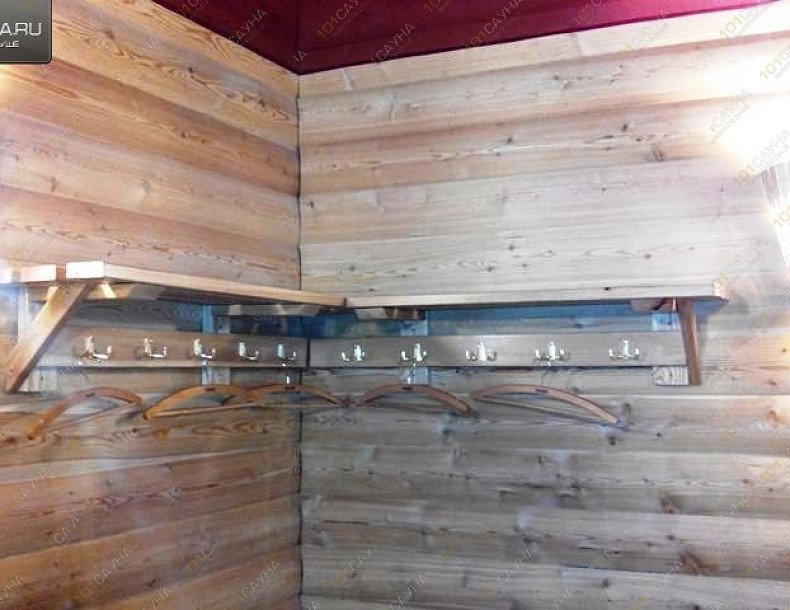 Сауна Аура, в Ангарске, 80 квартал, 20 | 1 | 1001sauna.com