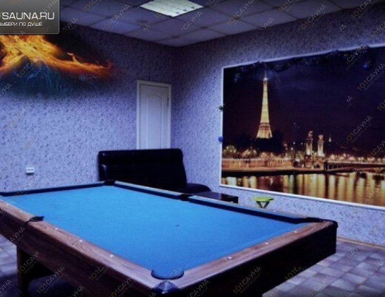 Сауна Кудесница, в Набережных Челнах, Московский, 2/03 | 1 | 1001sauna.com