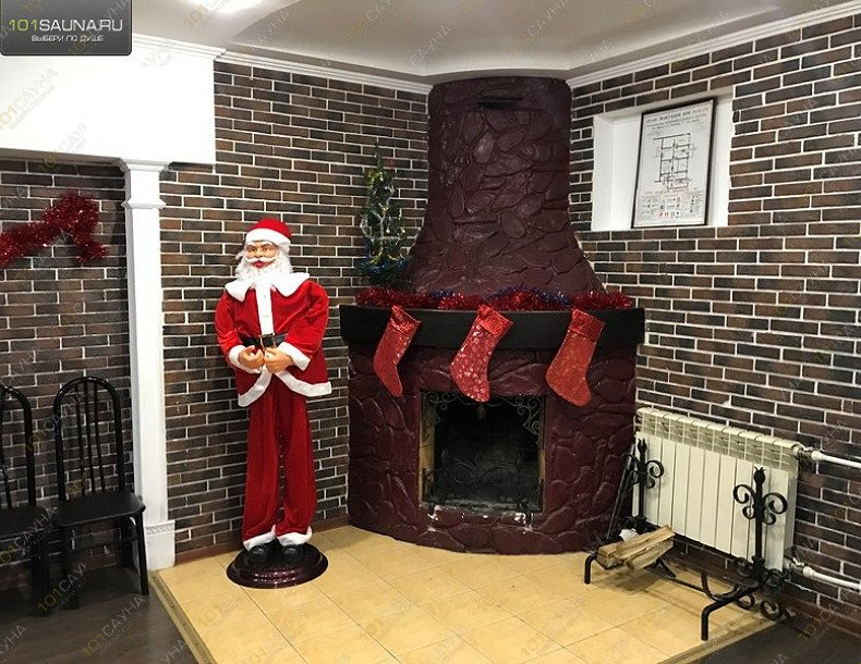 Центр отдыха Аквариум, в Омске, Учебная, 77 | Большой зал. Фото: 34 | 1001sauna.com